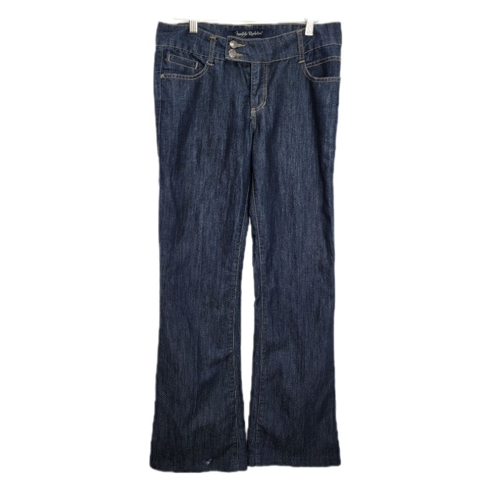𝅺FREESTYLE Revolution Size 7